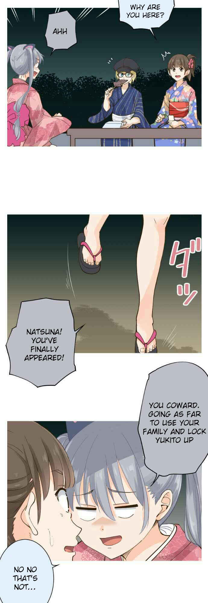 Page 7 Chapter 79 Amanogawa Ke no Yon Shimai