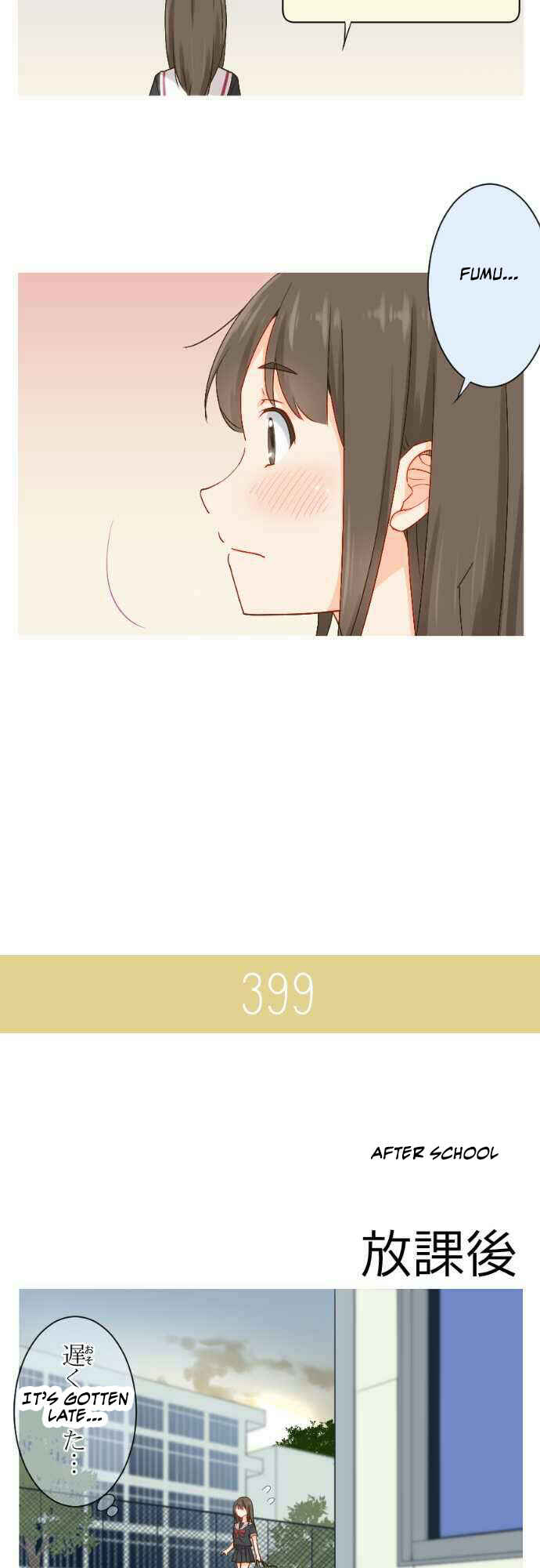 Page 14 Chapter 62 Amanogawa Ke no Yon Shimai