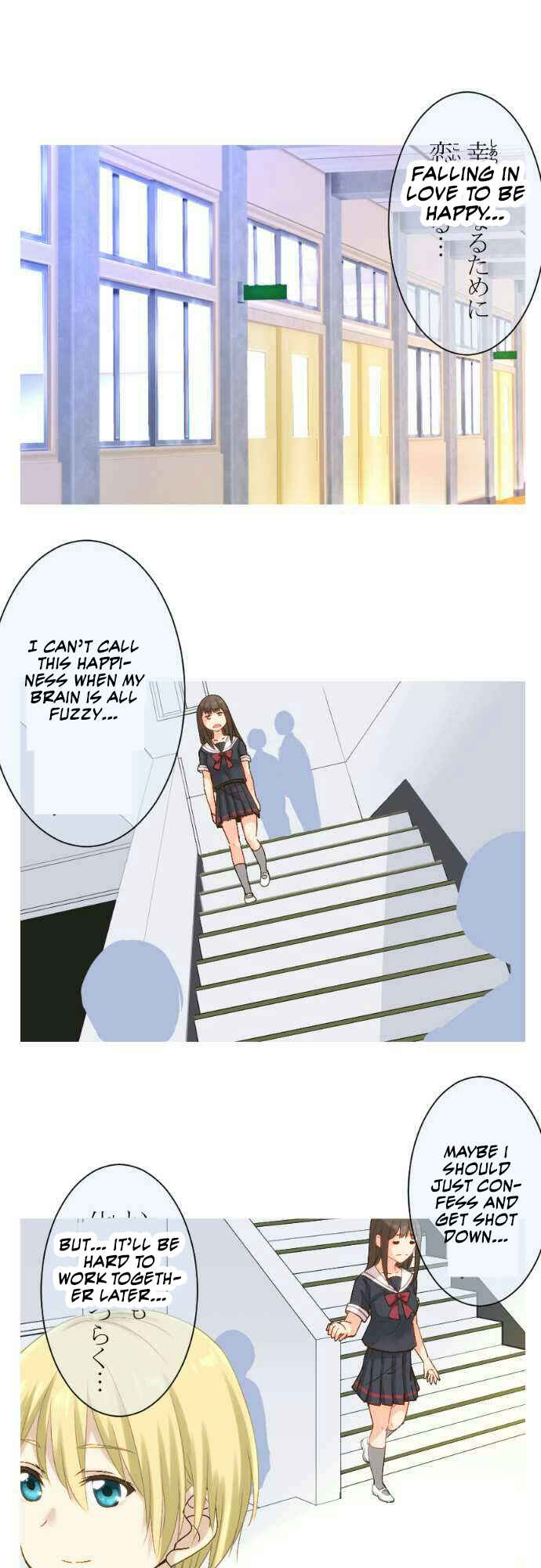 Page 8 Chapter 62 Amanogawa Ke no Yon Shimai