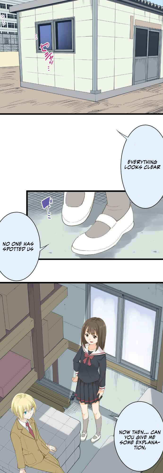 Page 2 Chapter 52 Amanogawa Ke no Yon Shimai