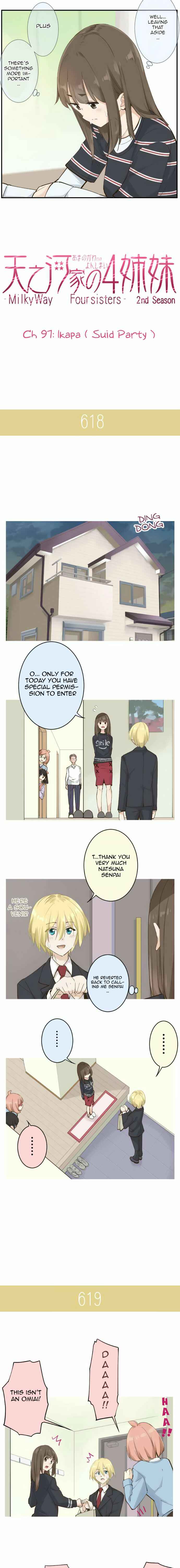 Page 3 Chapter 97 Amanogawa Ke no Yon Shimai