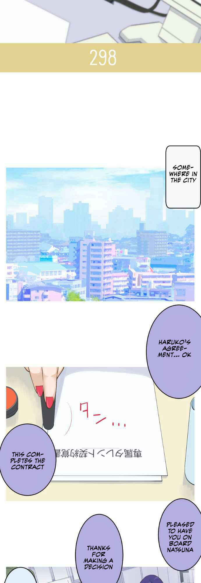 Page 4 Chapter 47 Amanogawa Ke no Yon Shimai