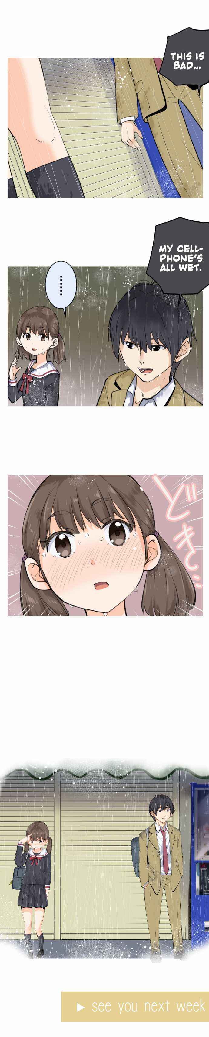 Page 14 Chapter 9 Amanogawa Ke no Yon Shimai