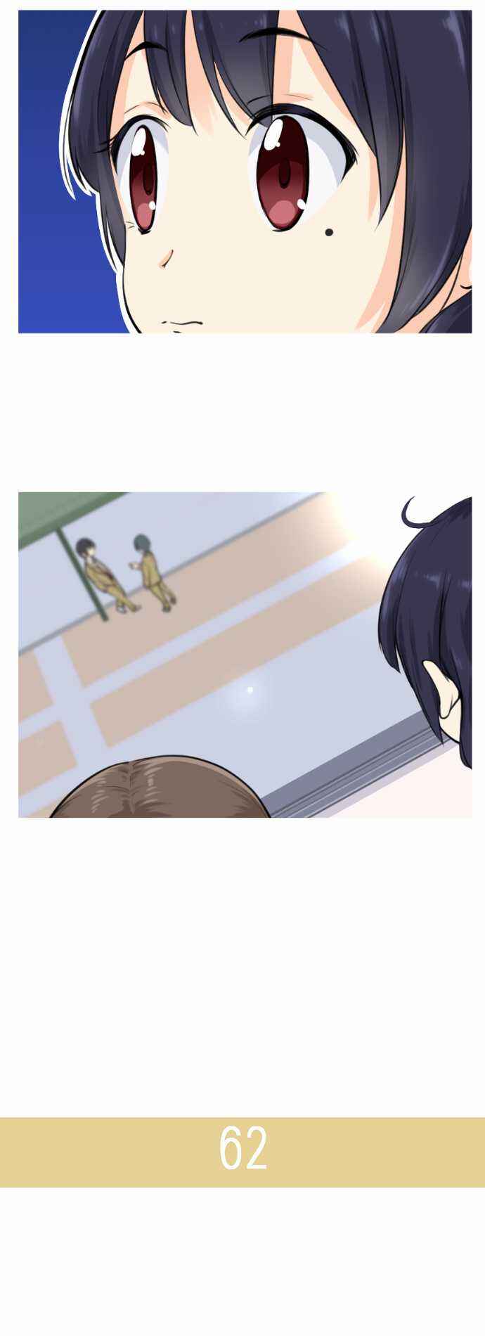 Page 8 Chapter 9 Amanogawa Ke no Yon Shimai