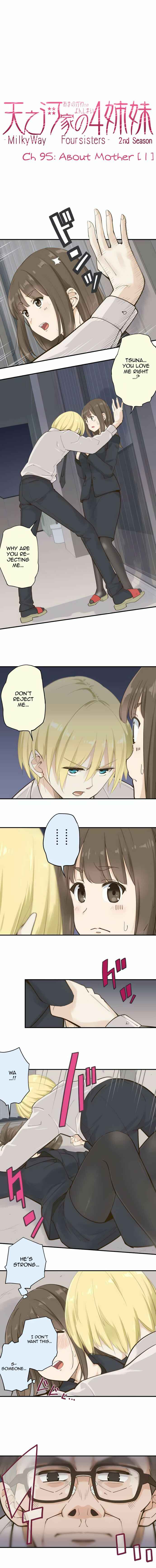 Page 2 Chapter 95 Amanogawa Ke no Yon Shimai