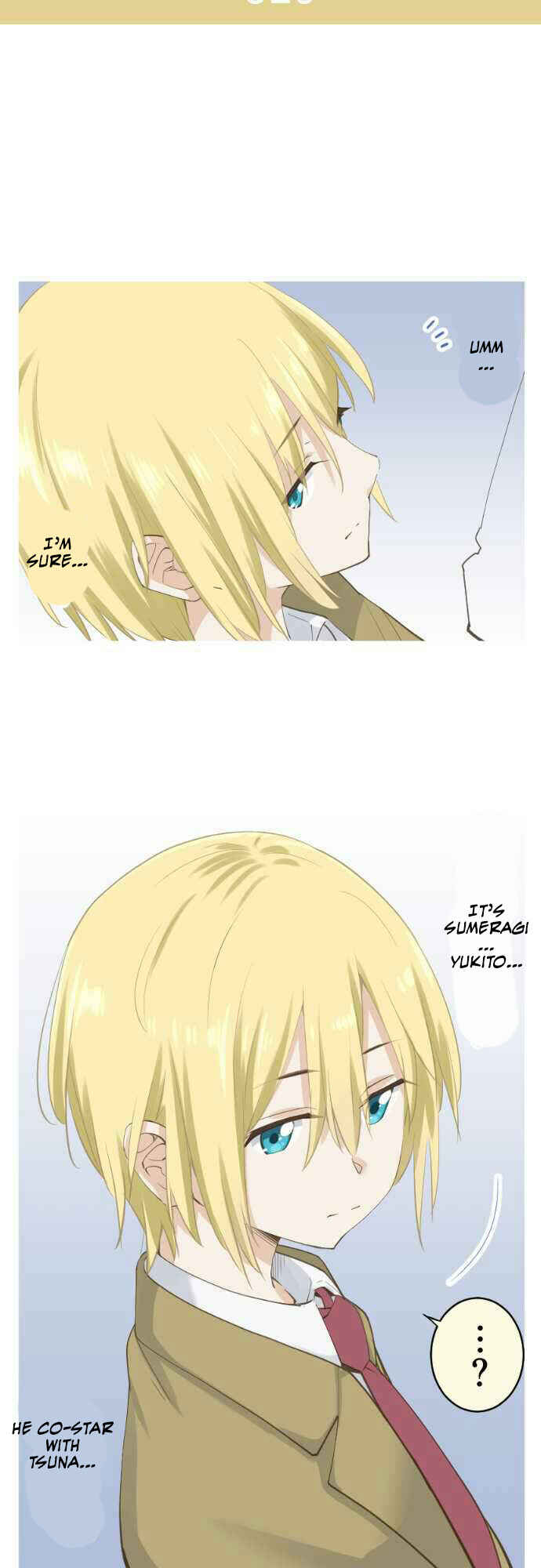 Page 13 Chapter 51 Amanogawa Ke no Yon Shimai