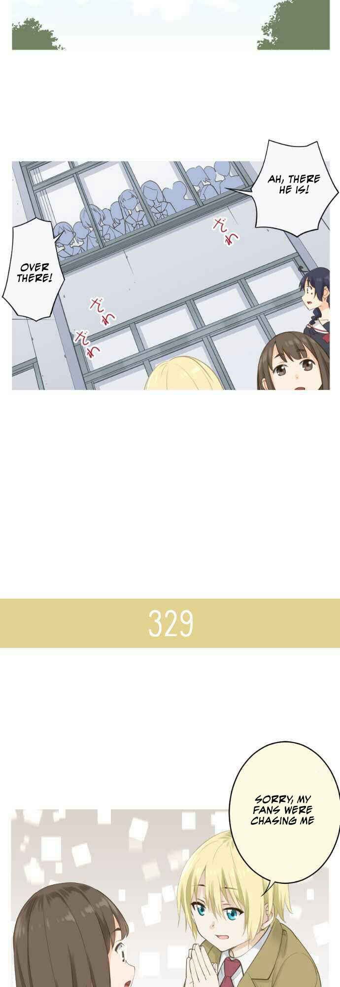 Page 19 Chapter 51 Amanogawa Ke no Yon Shimai
