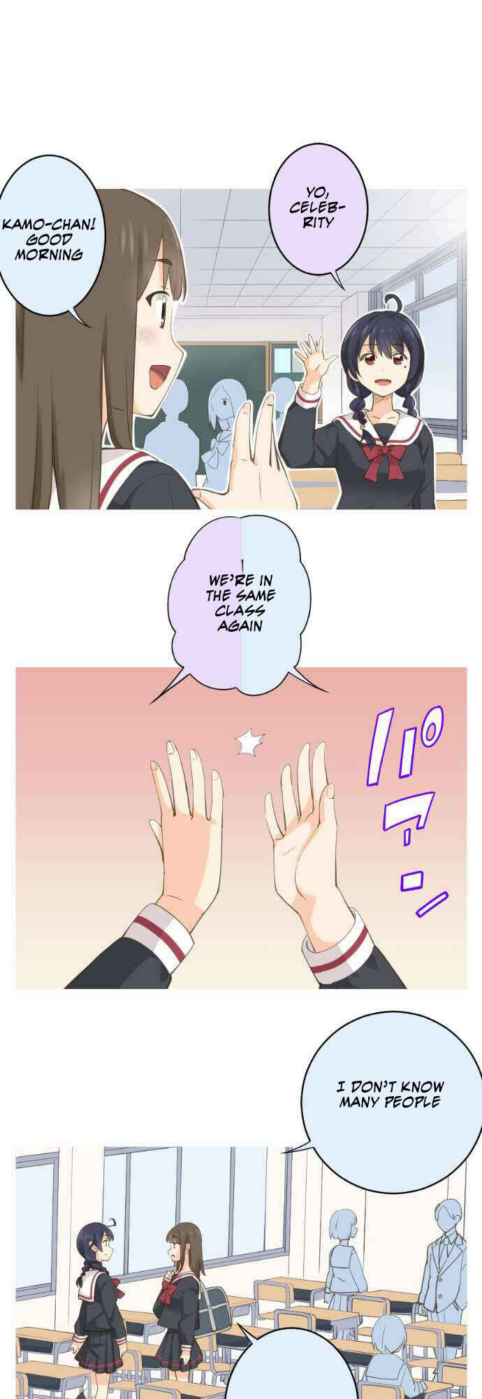 Page 8 Chapter 51 Amanogawa Ke no Yon Shimai