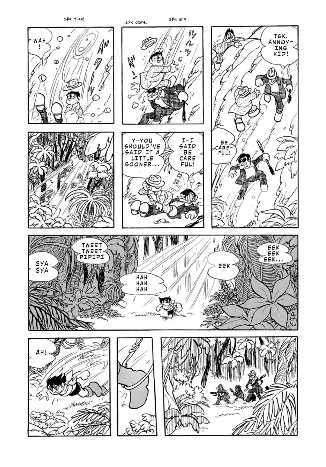 Page 14 Chapter 4 Phantom Ship