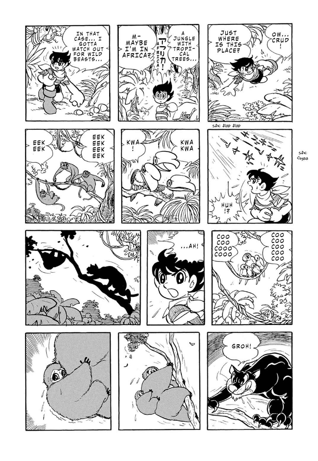 Page 15 Chapter 4 Phantom Ship