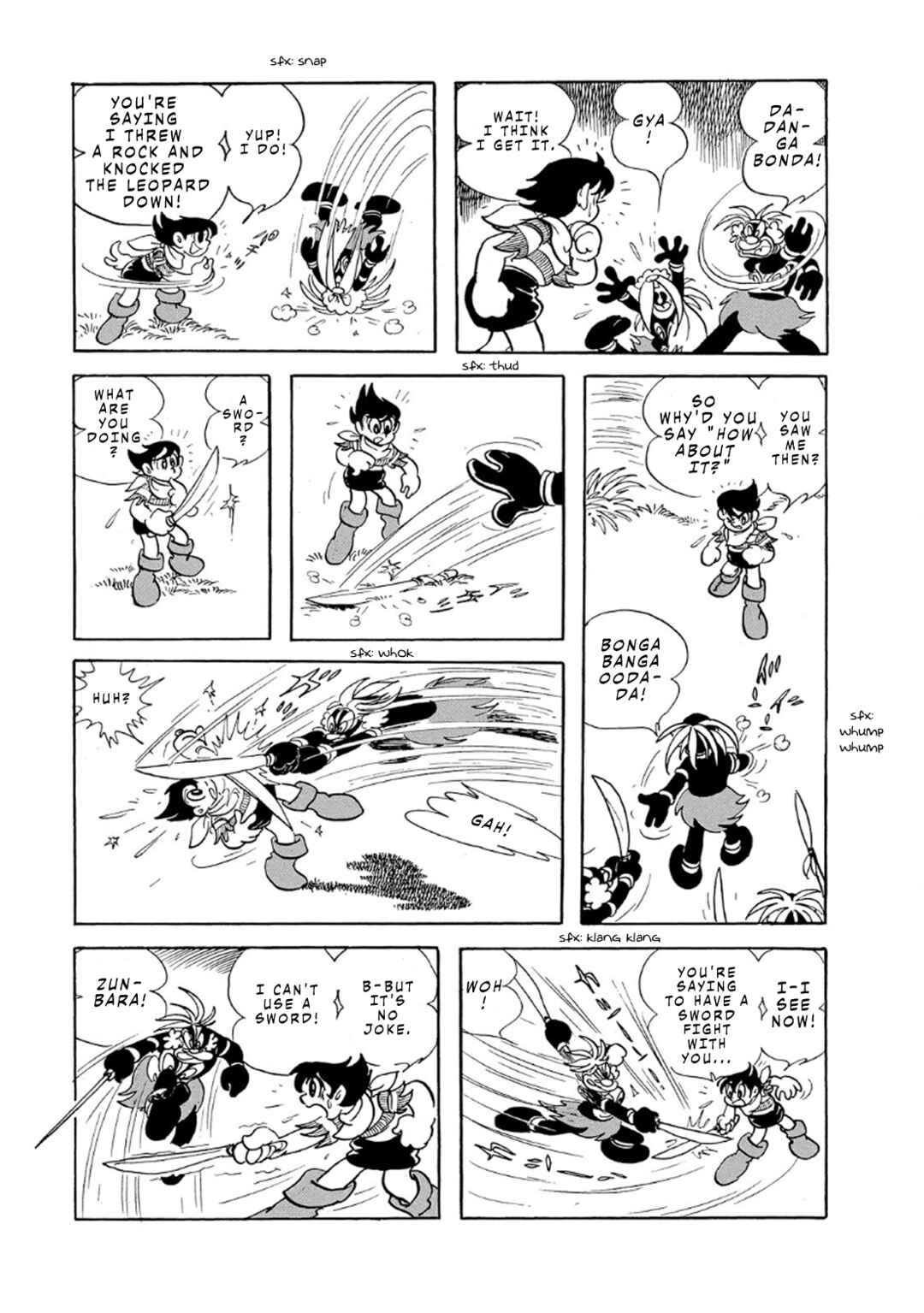 Page 19 Chapter 4 Phantom Ship