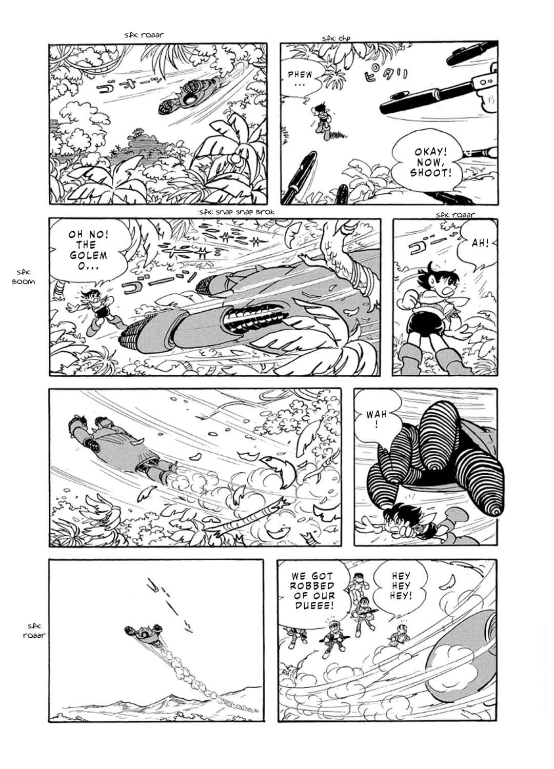 Page 22 Chapter 4 Phantom Ship