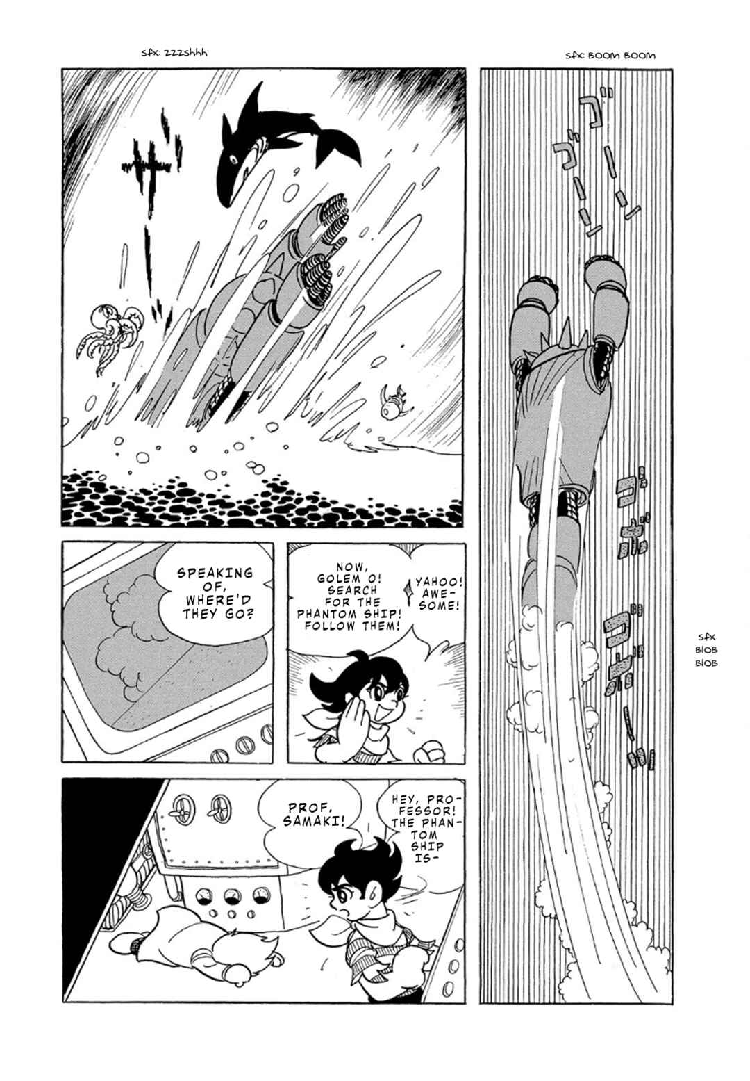 Page 28 Chapter 4 Phantom Ship