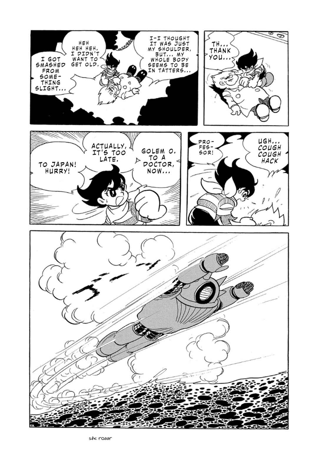 Page 29 Chapter 4 Phantom Ship