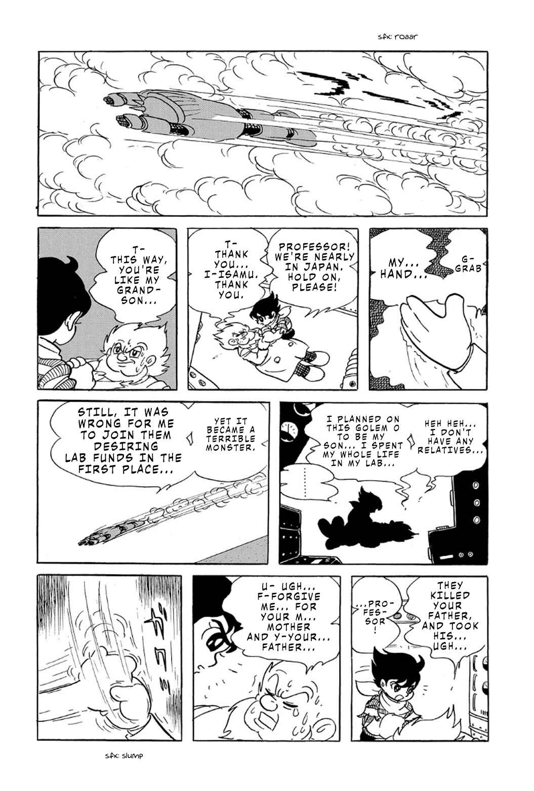 Page 31 Chapter 4 Phantom Ship
