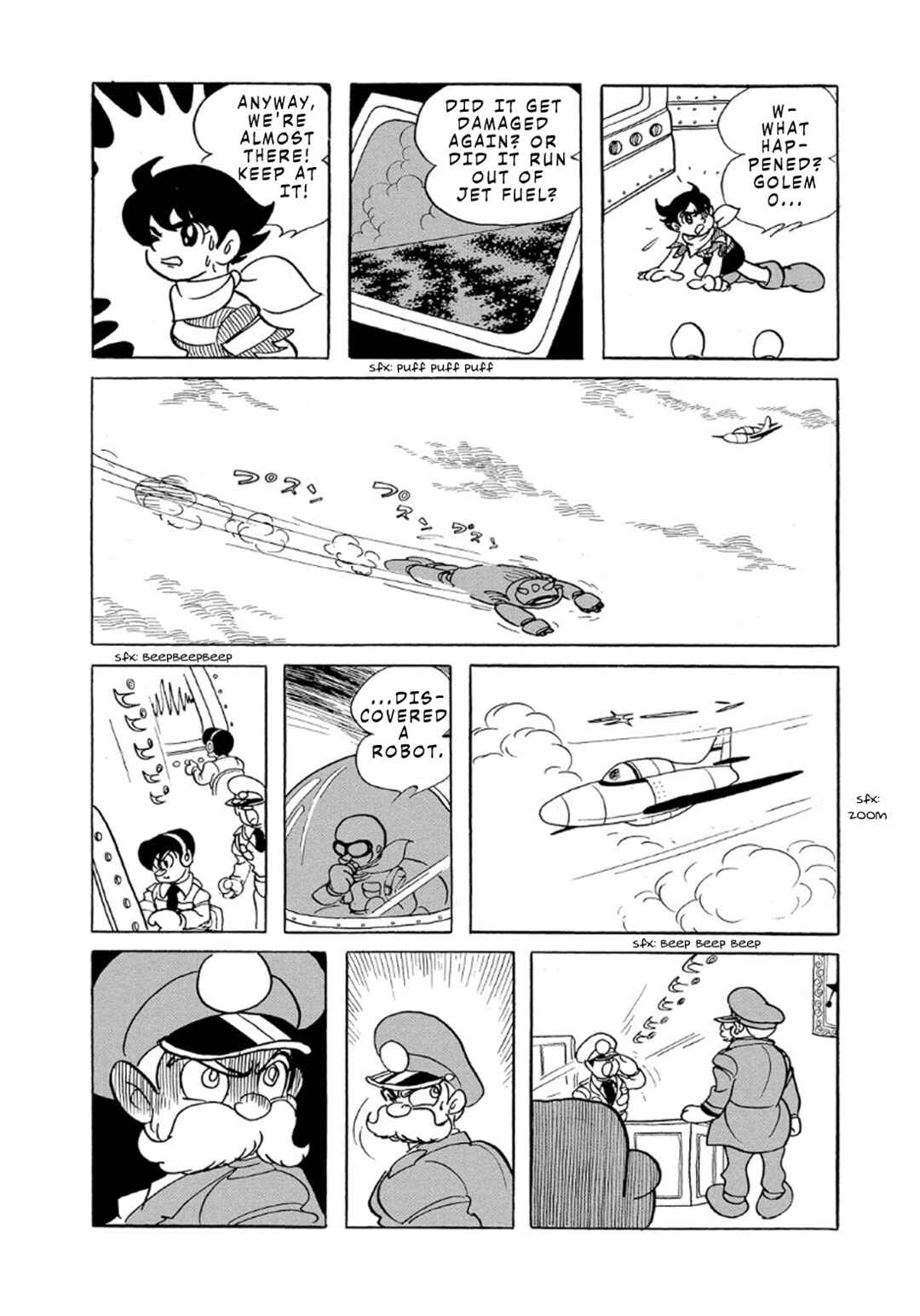 Page 33 Chapter 4 Phantom Ship