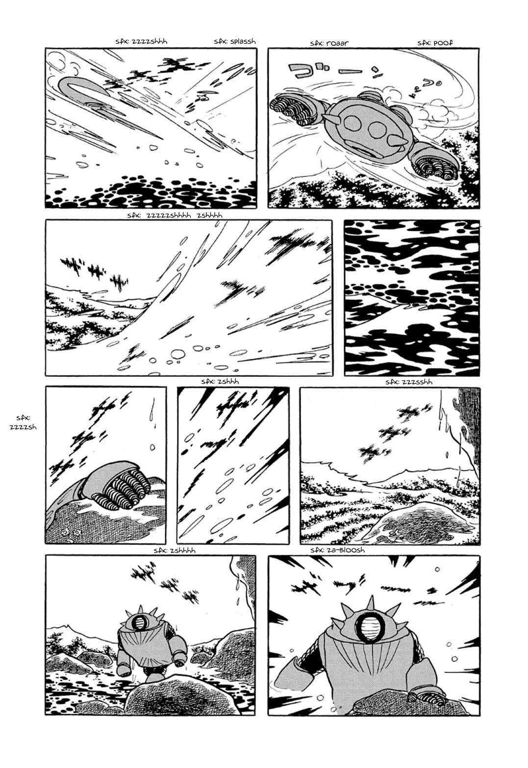 Page 34 Chapter 4 Phantom Ship