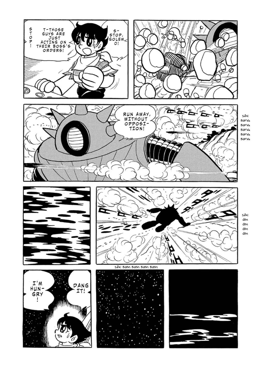 Page 43 Chapter 4 Phantom Ship