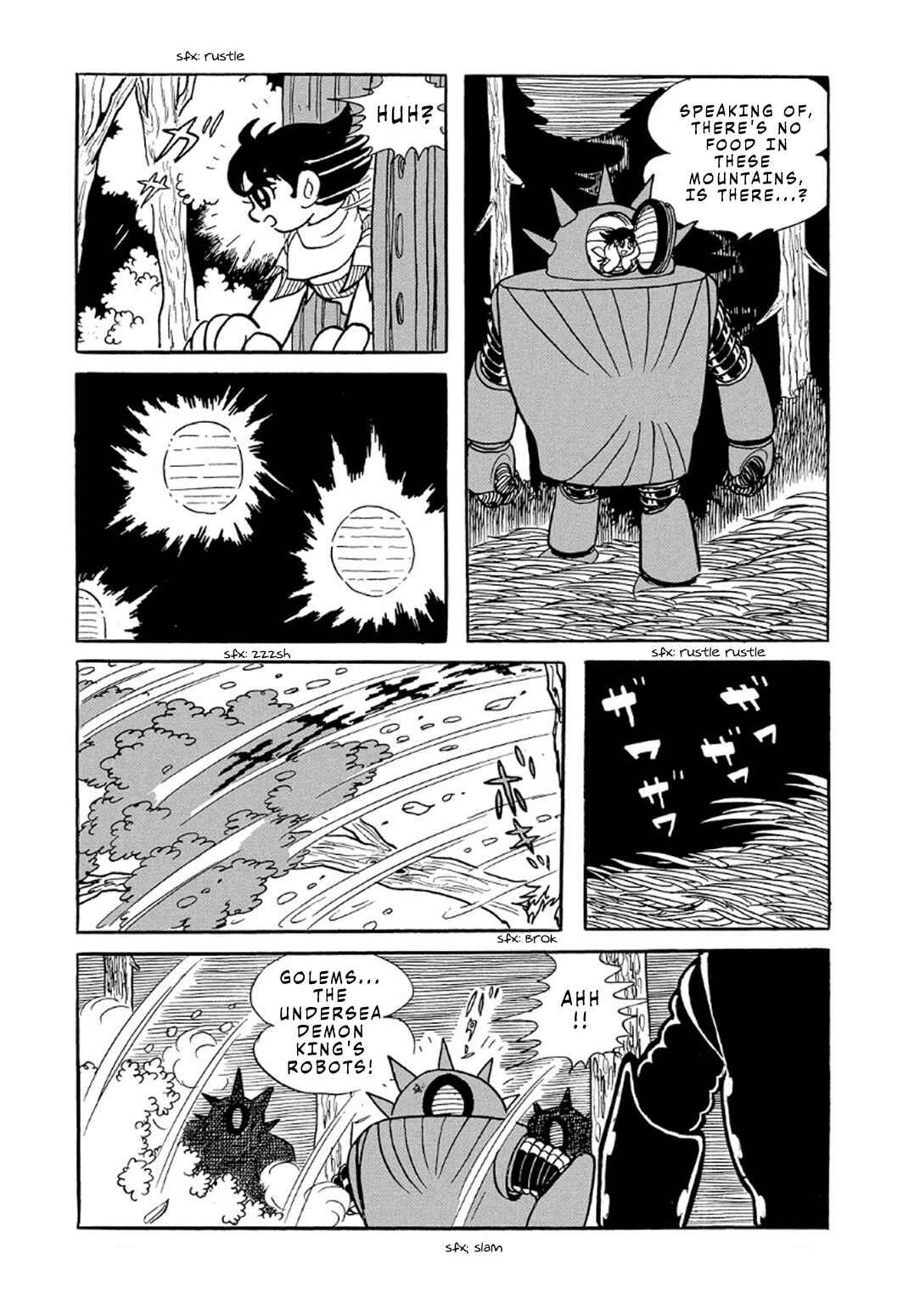 Page 44 Chapter 4 Phantom Ship