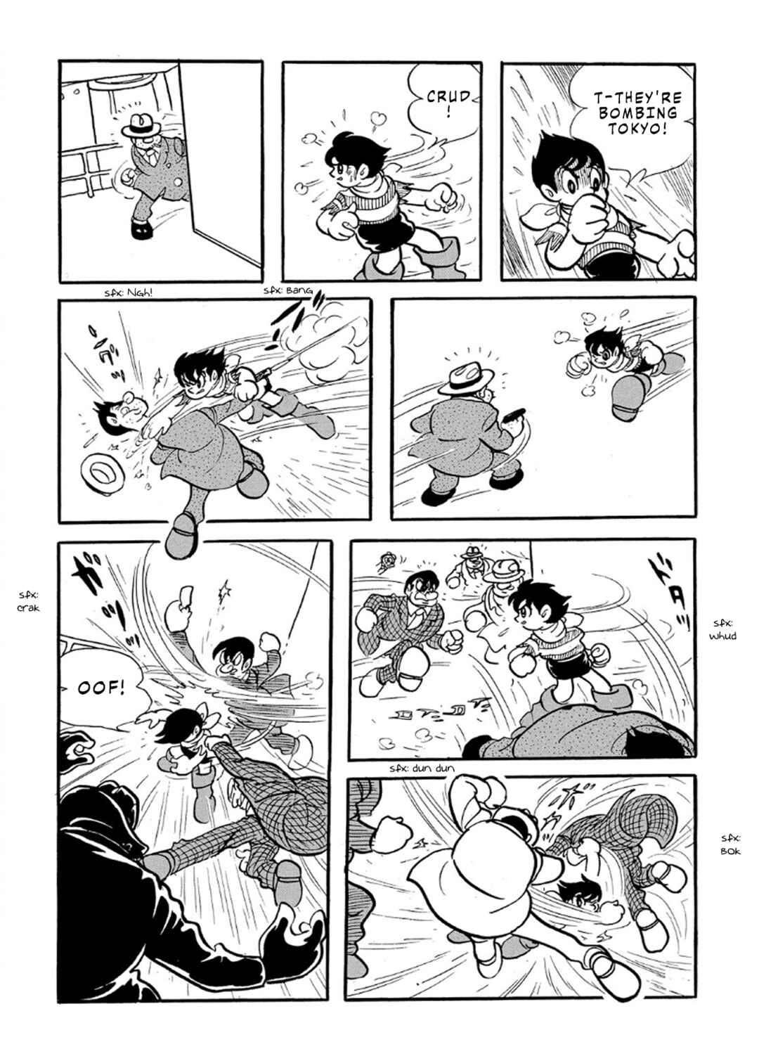 Page 5 Chapter 4 Phantom Ship