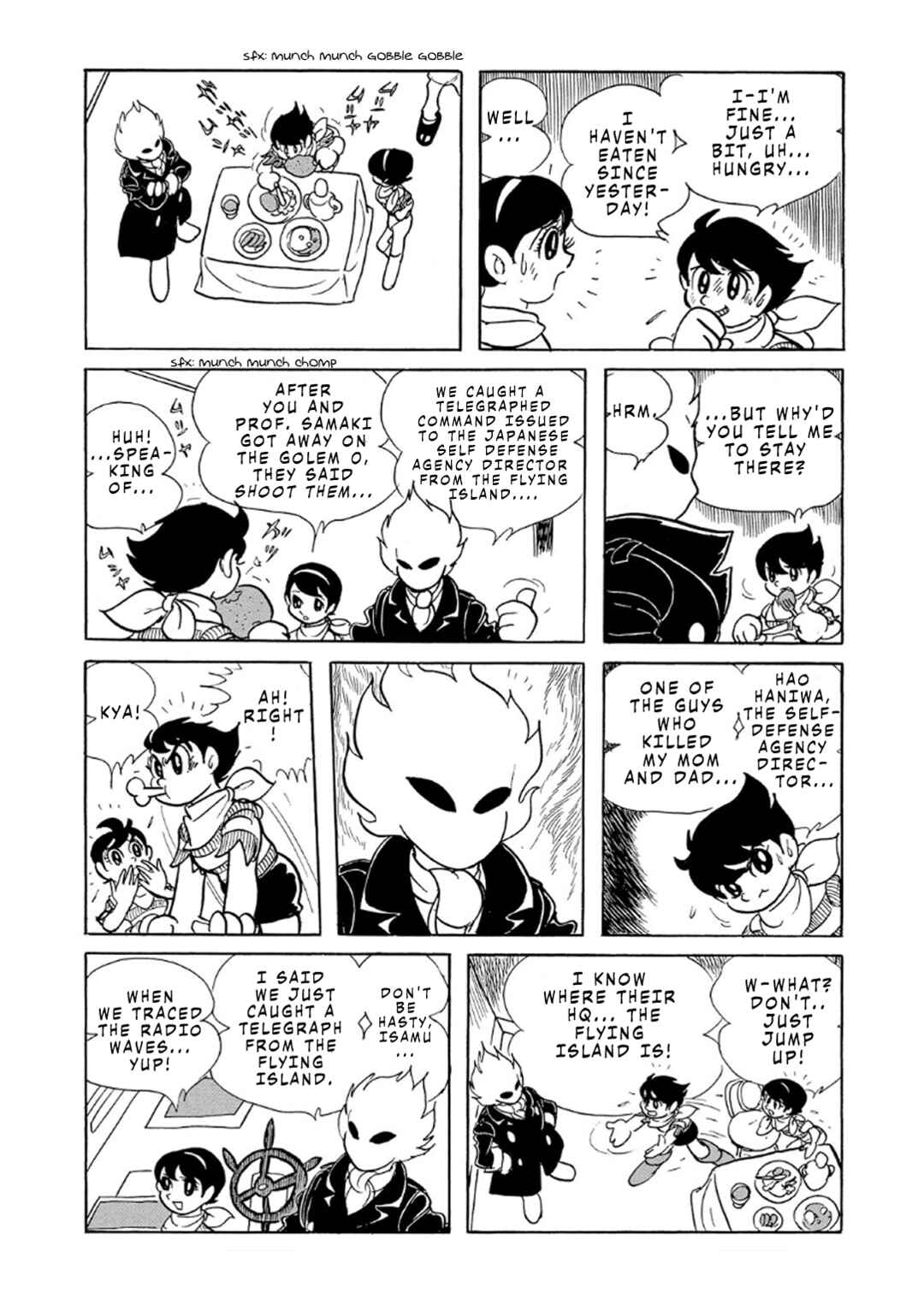 Page 52 Chapter 4 Phantom Ship