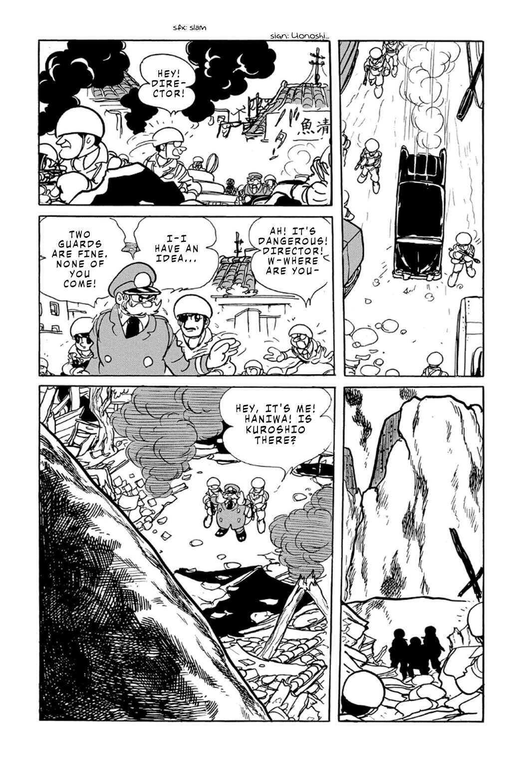Page 58 Chapter 4 Phantom Ship