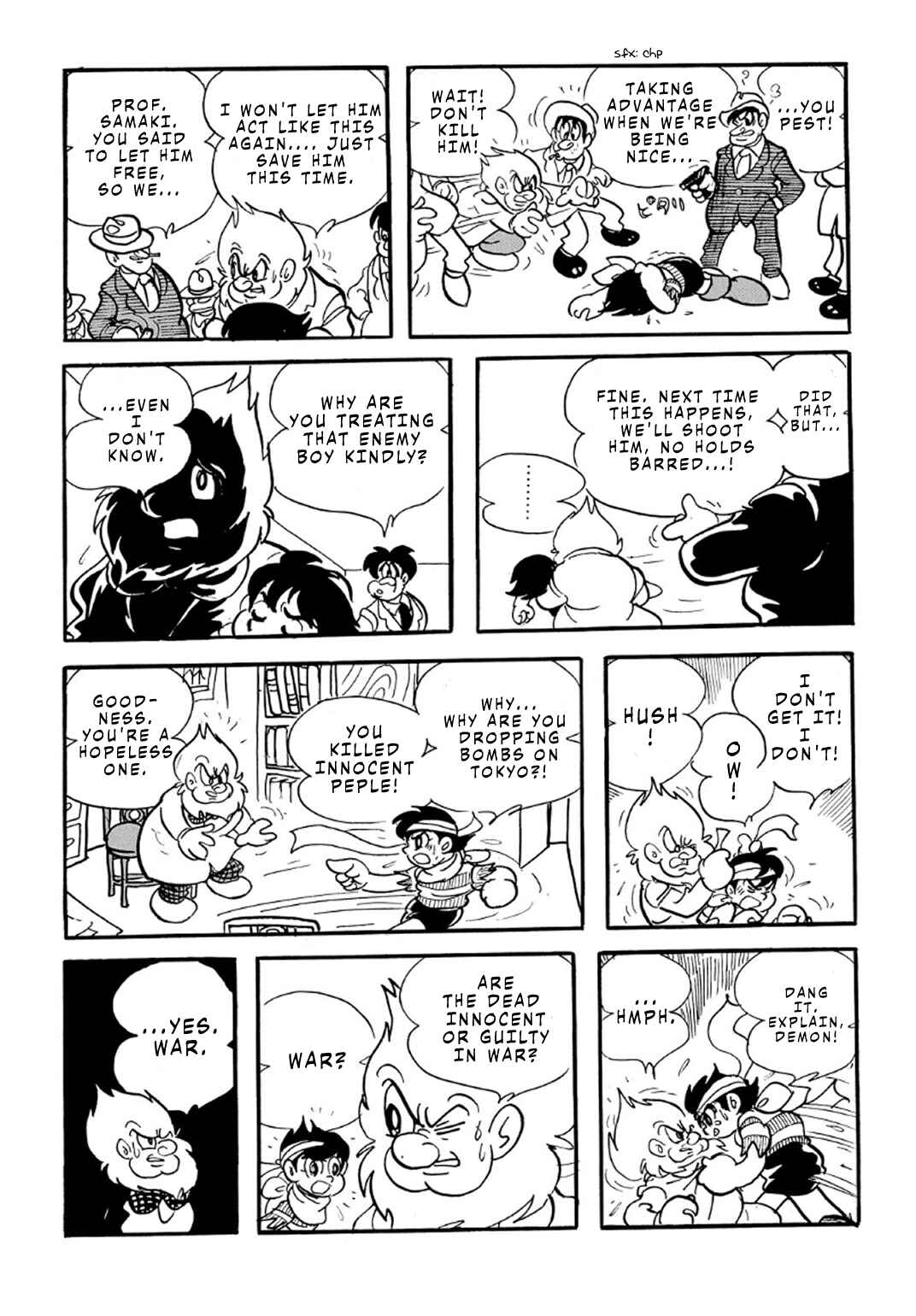 Page 6 Chapter 4 Phantom Ship