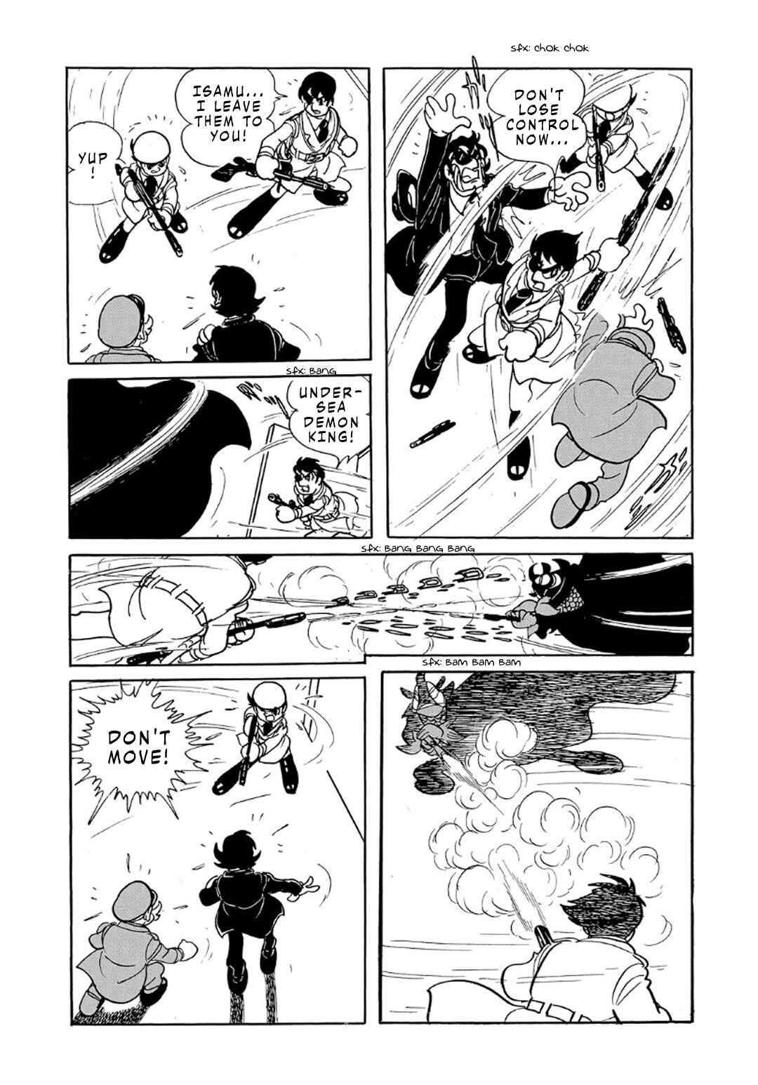 Page 63 Chapter 4 Phantom Ship