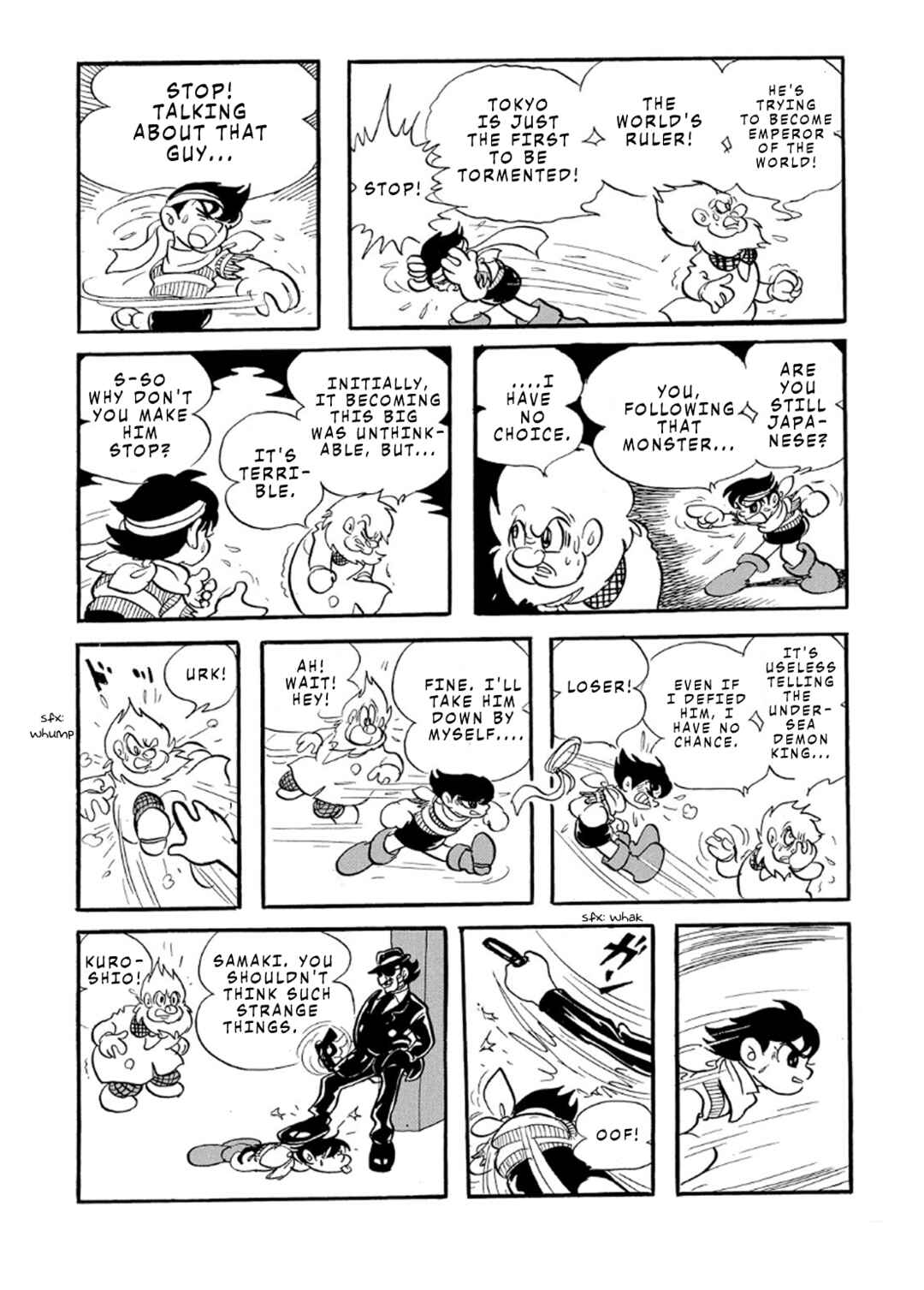 Page 8 Chapter 4 Phantom Ship