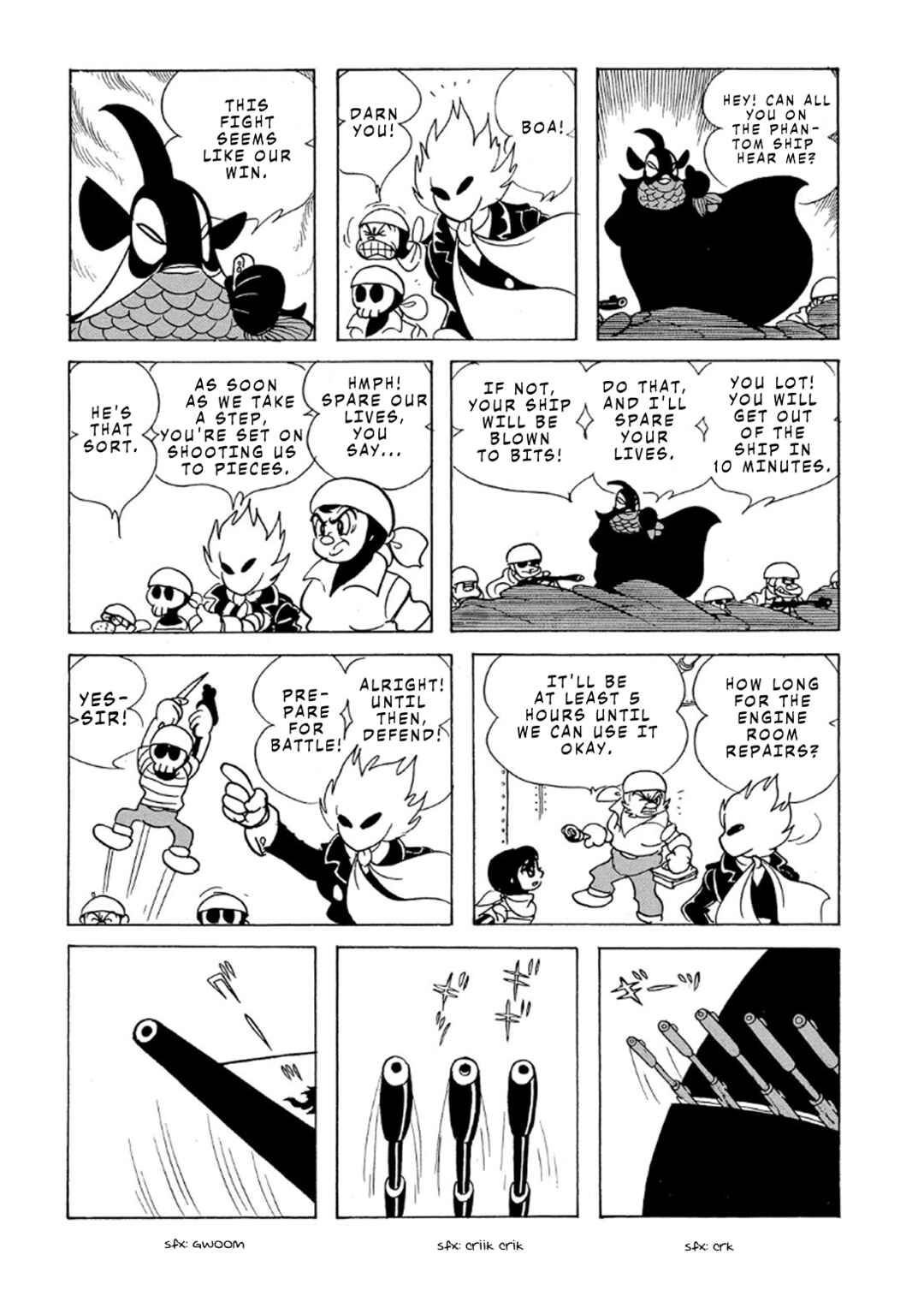 Page 29 Chapter 3 Phantom Ship