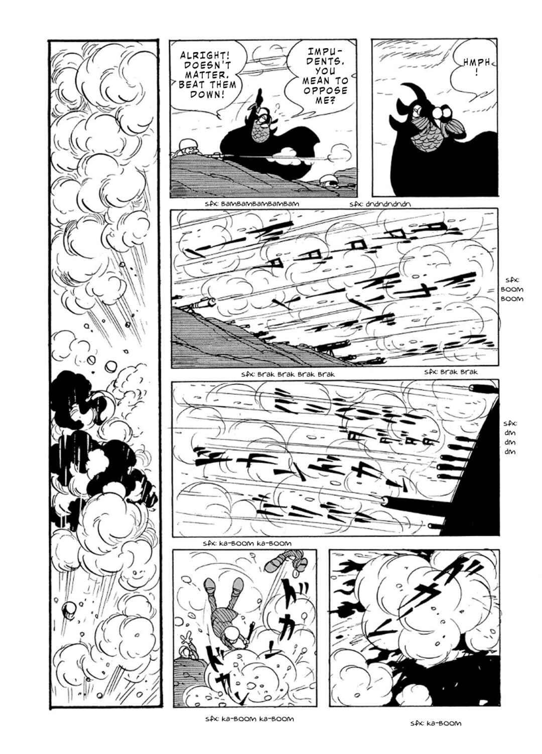 Page 30 Chapter 3 Phantom Ship