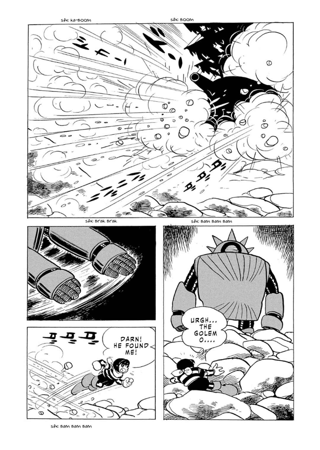 Page 33 Chapter 3 Phantom Ship