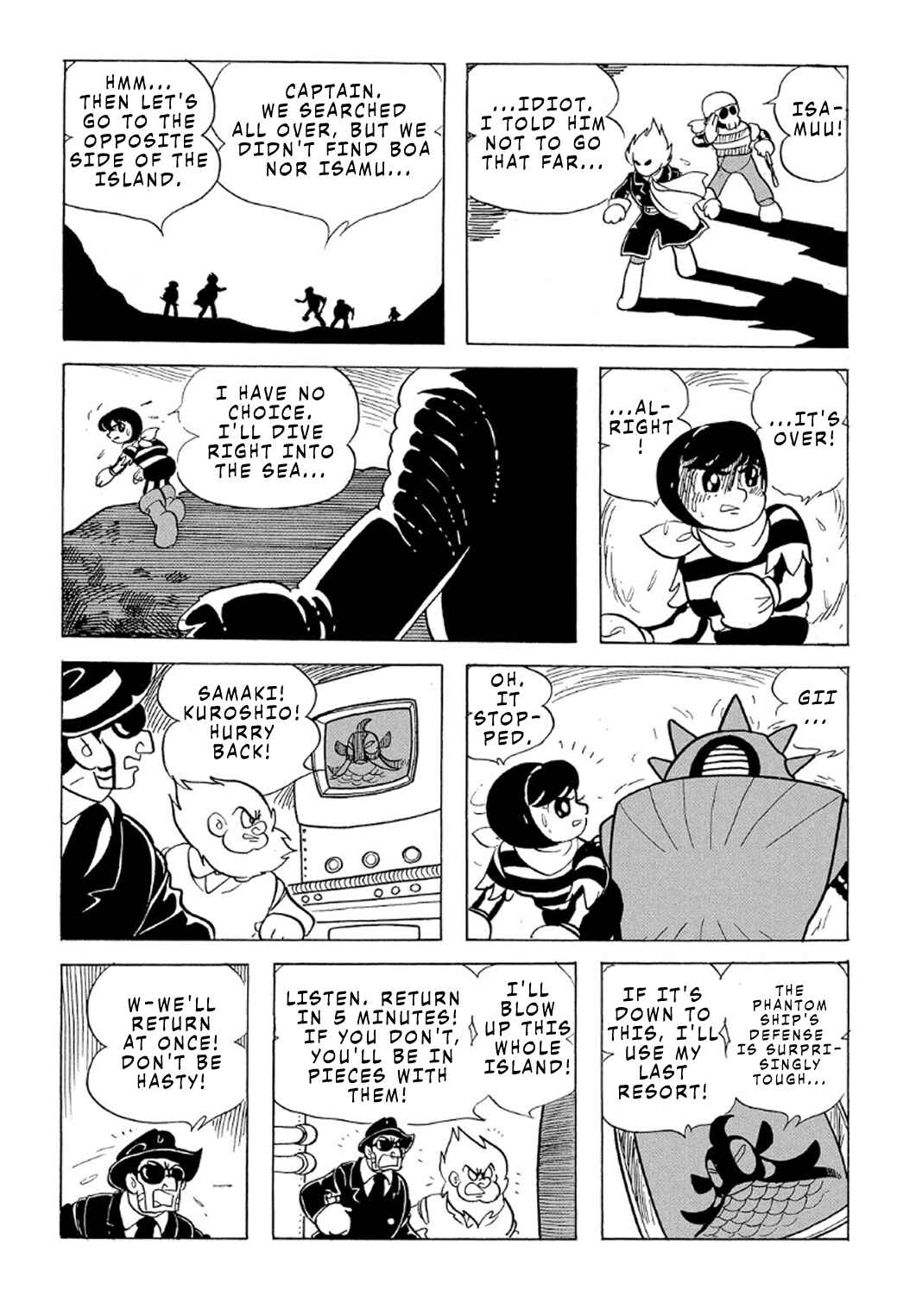 Page 39 Chapter 3 Phantom Ship