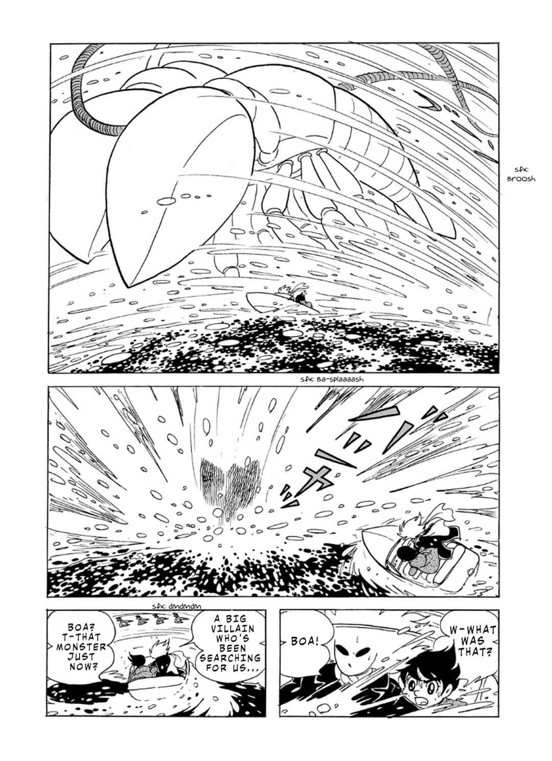 Page 5 Chapter 3 Phantom Ship