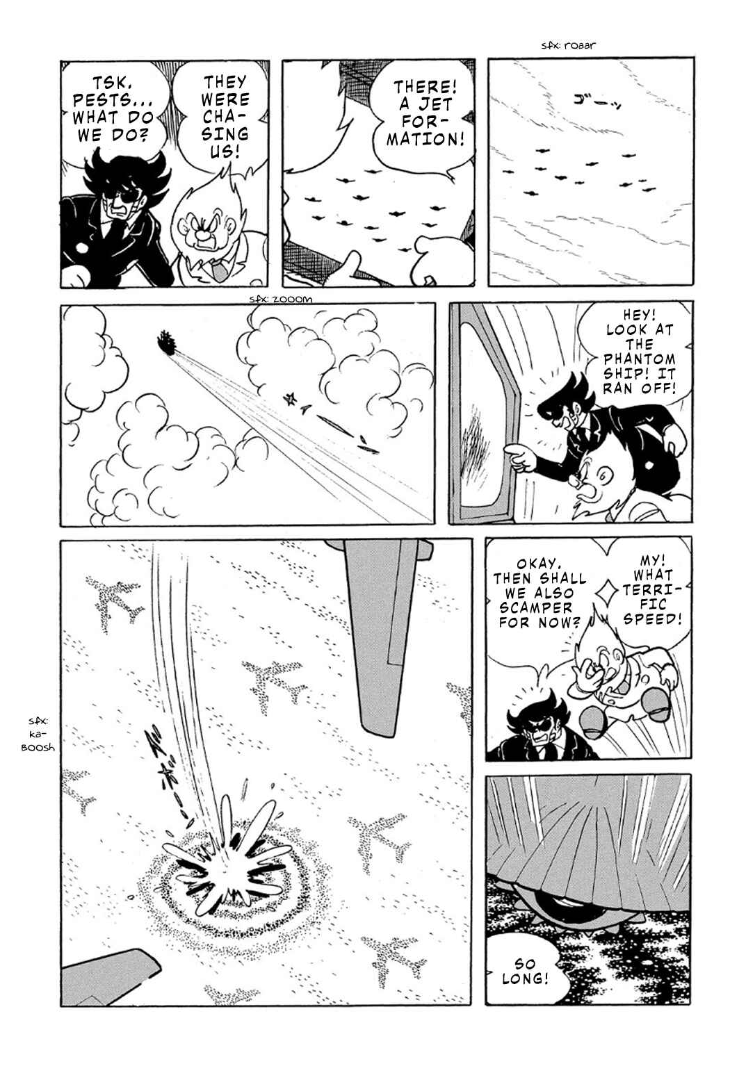Page 16 Chapter 2 Phantom Ship