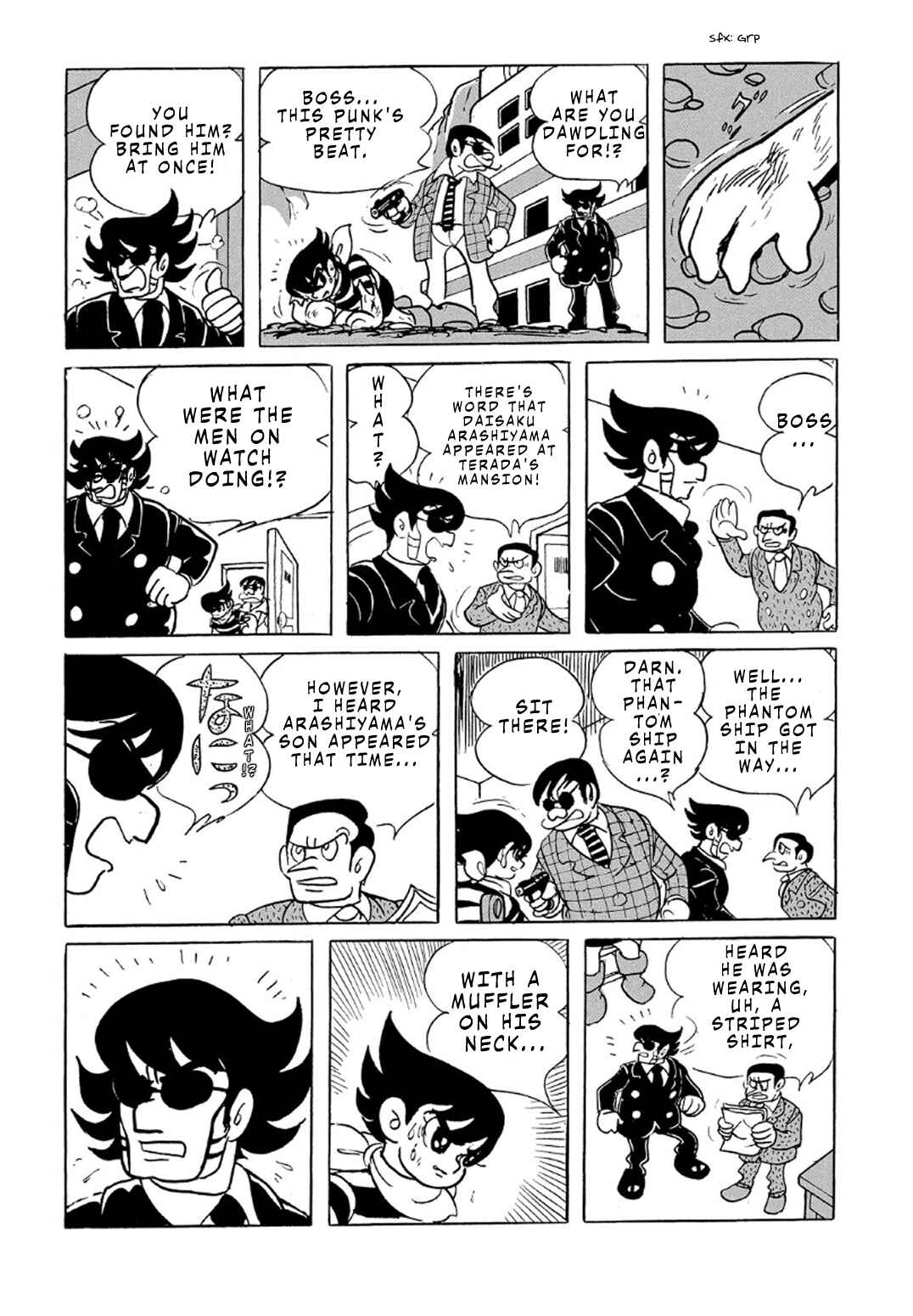 Page 20 Chapter 2 Phantom Ship