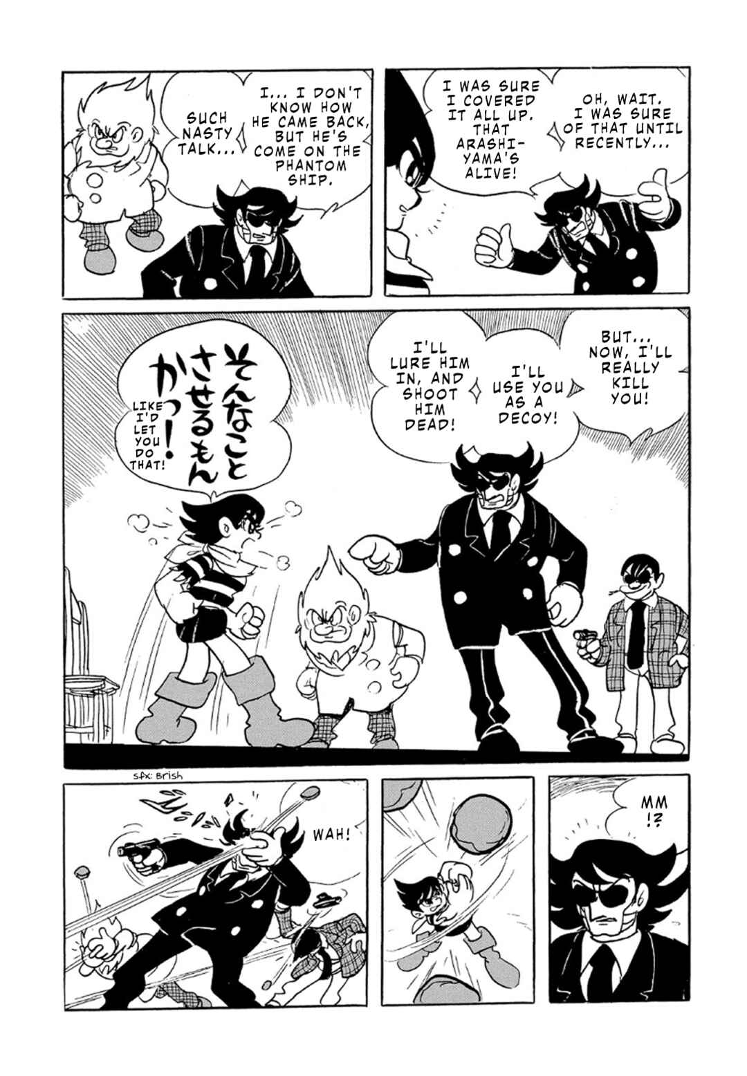 Page 27 Chapter 2 Phantom Ship