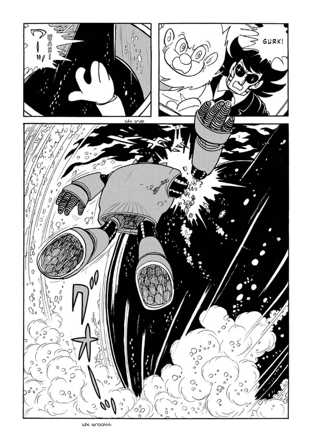 Page 41 Chapter 2 Phantom Ship