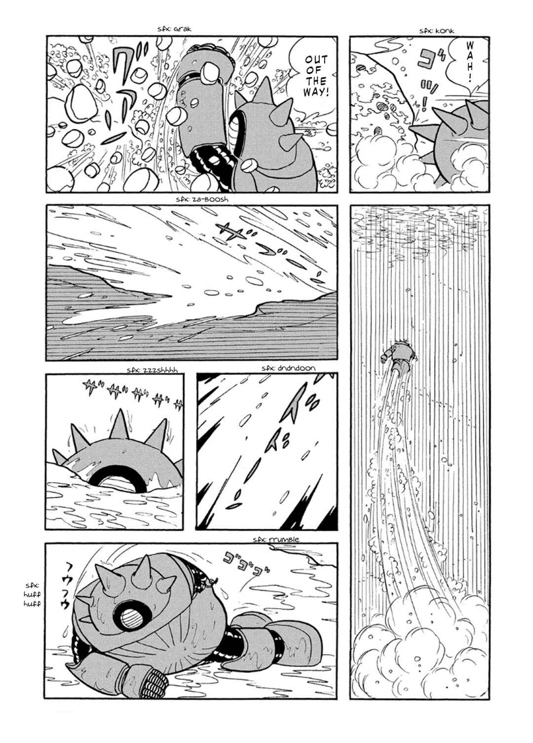 Page 43 Chapter 2 Phantom Ship