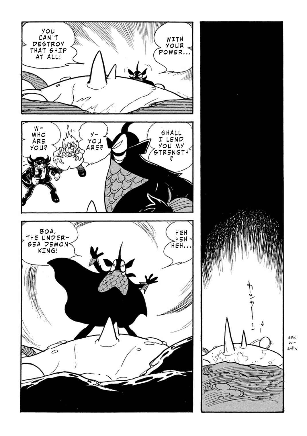 Page 45 Chapter 2 Phantom Ship
