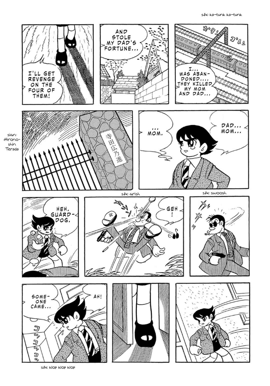 Page 50 Chapter 2 Phantom Ship