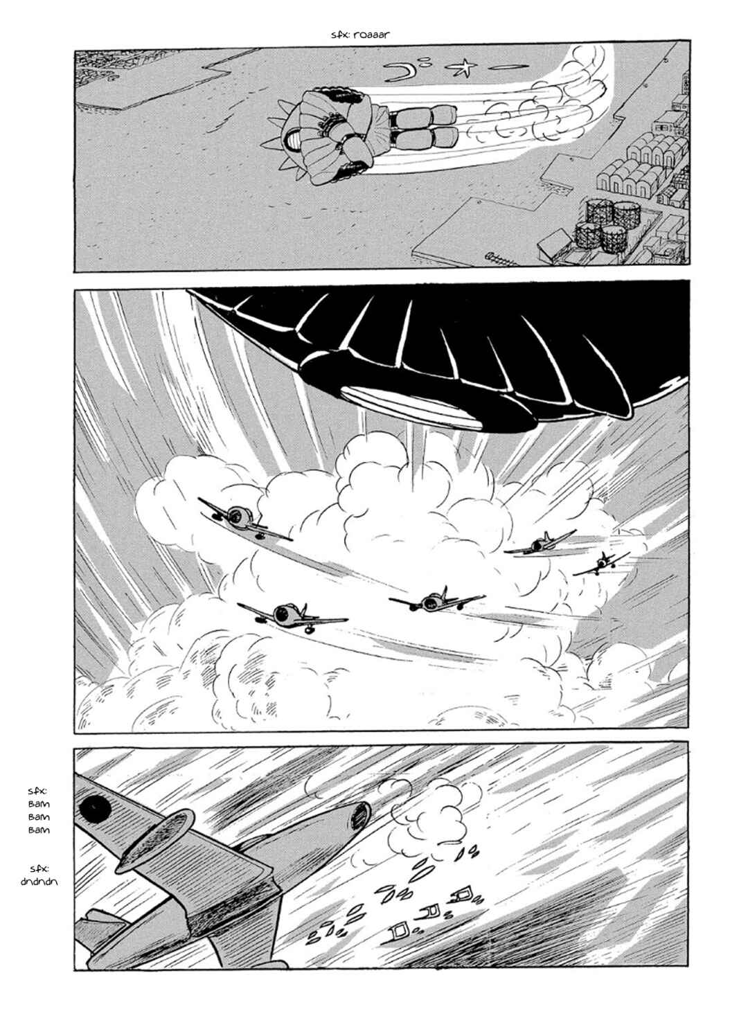 Page 6 Chapter 2 Phantom Ship