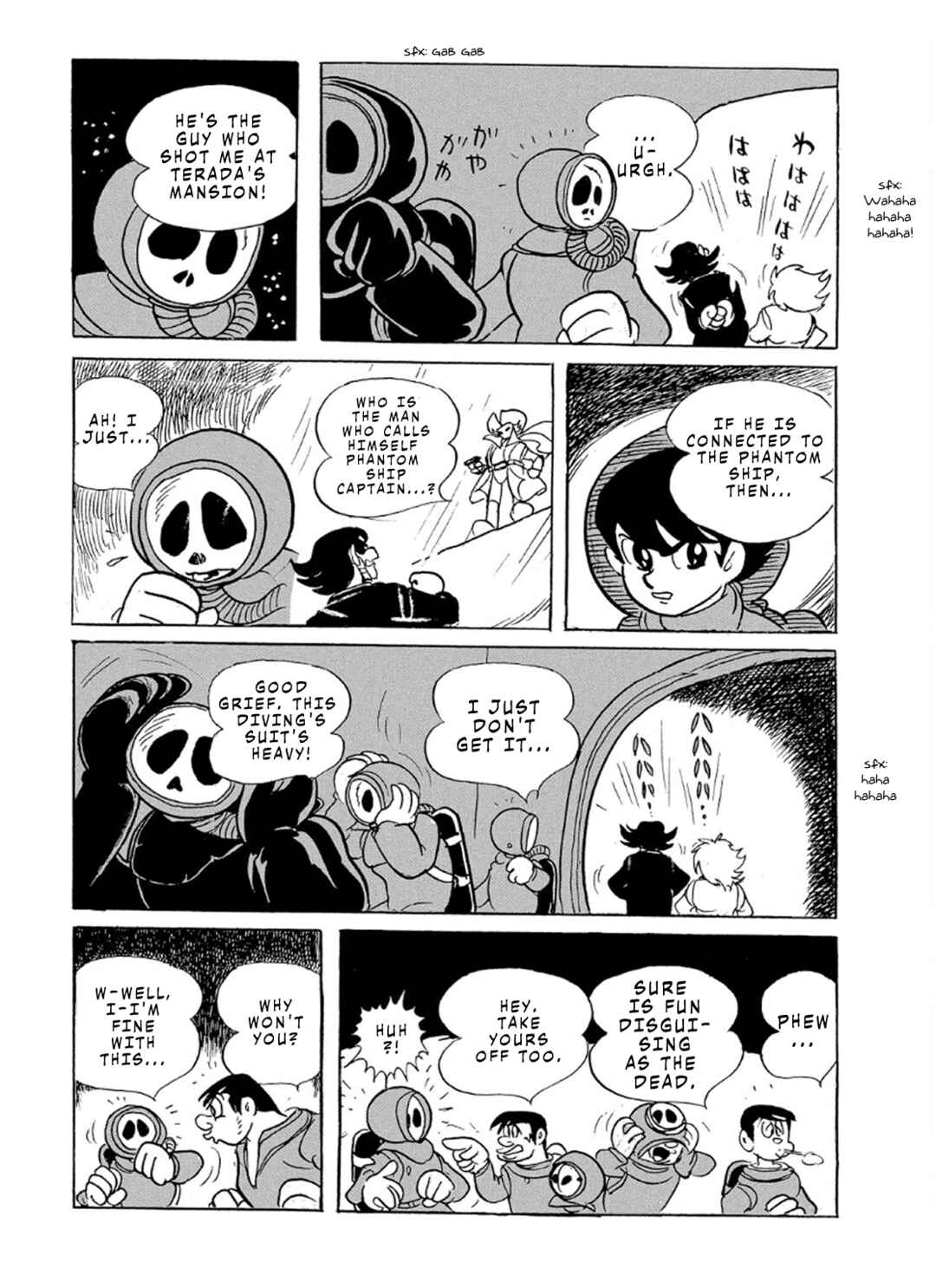 Page 9 Chapter 2 Phantom Ship