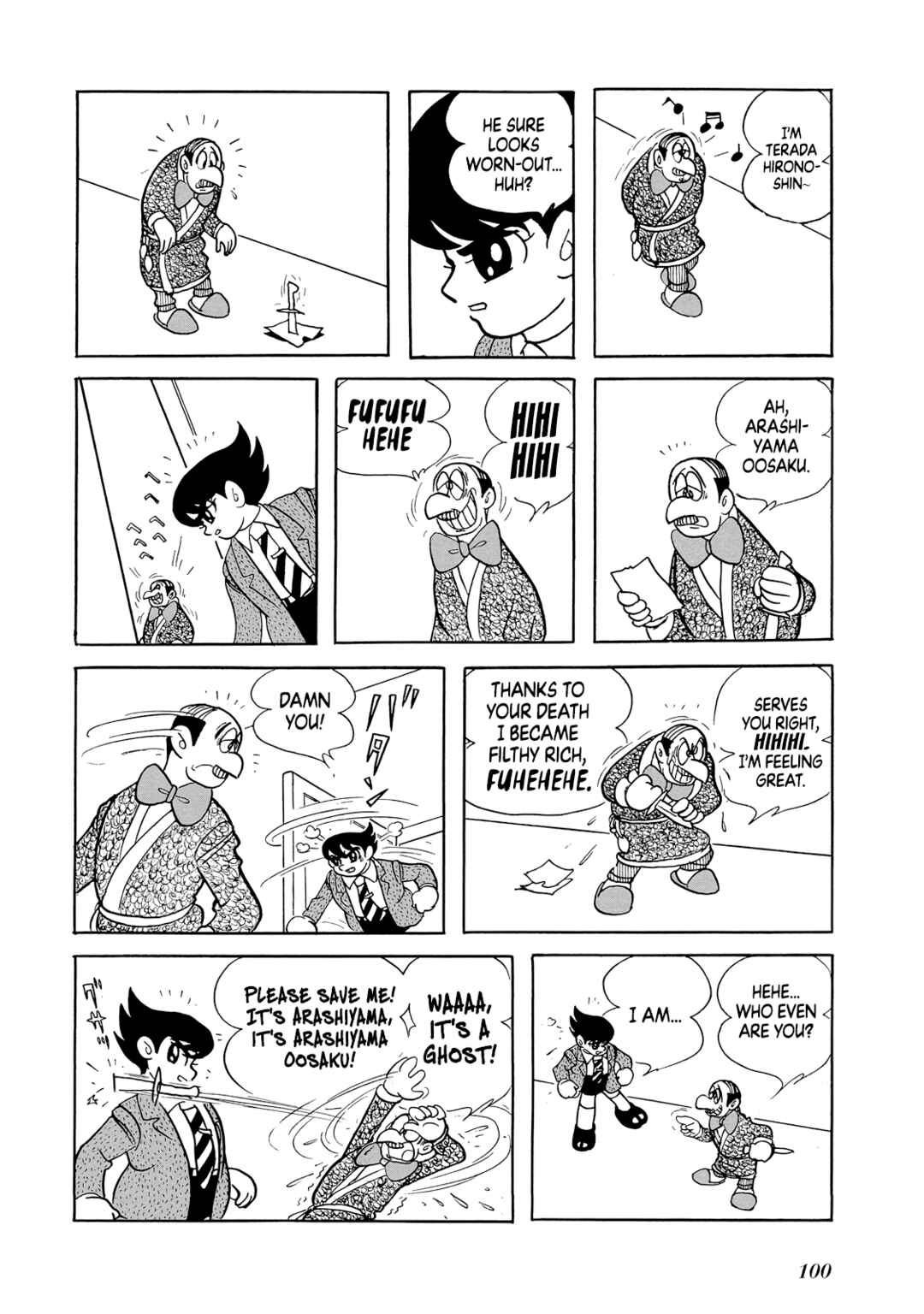 Page 100 Chapter Unknown_8b22 Phantom Ship