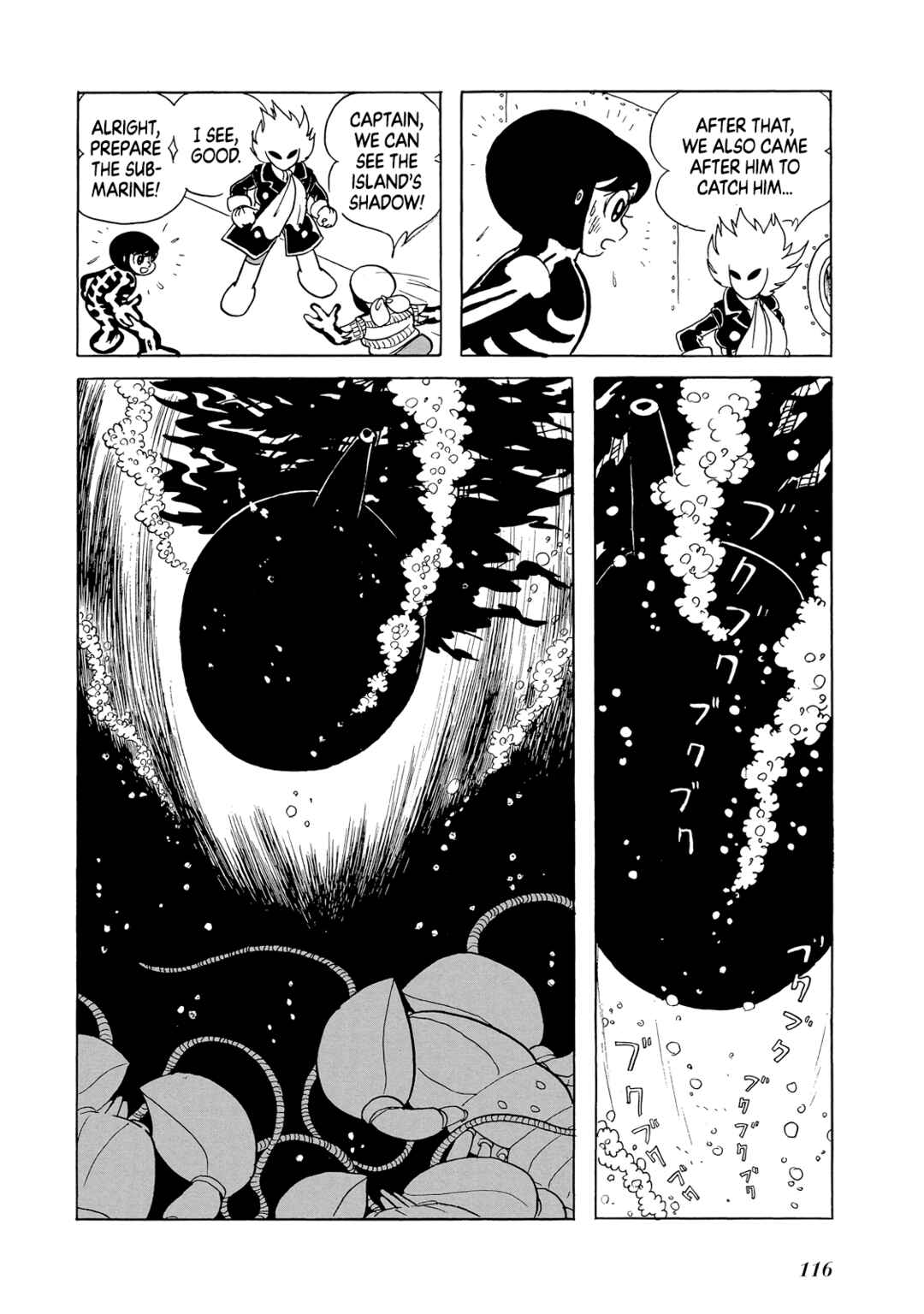 Page 116 Chapter Unknown_8b22 Phantom Ship
