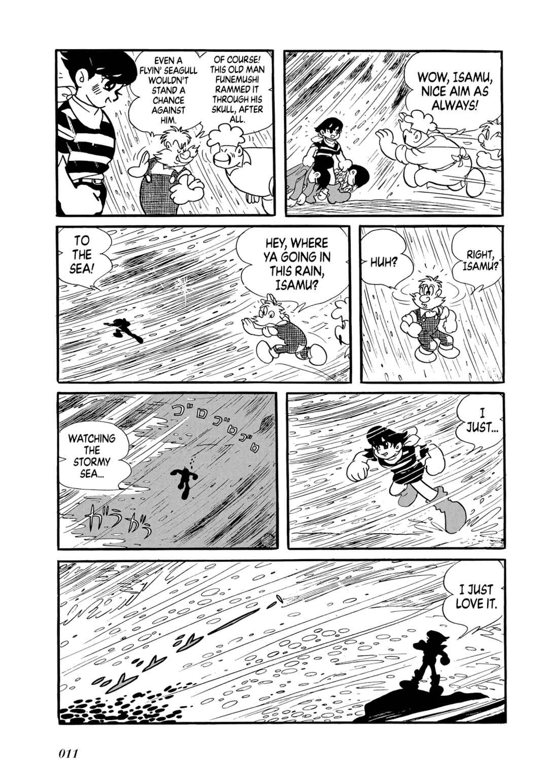 Page 12 Chapter Unknown_8b22 Phantom Ship