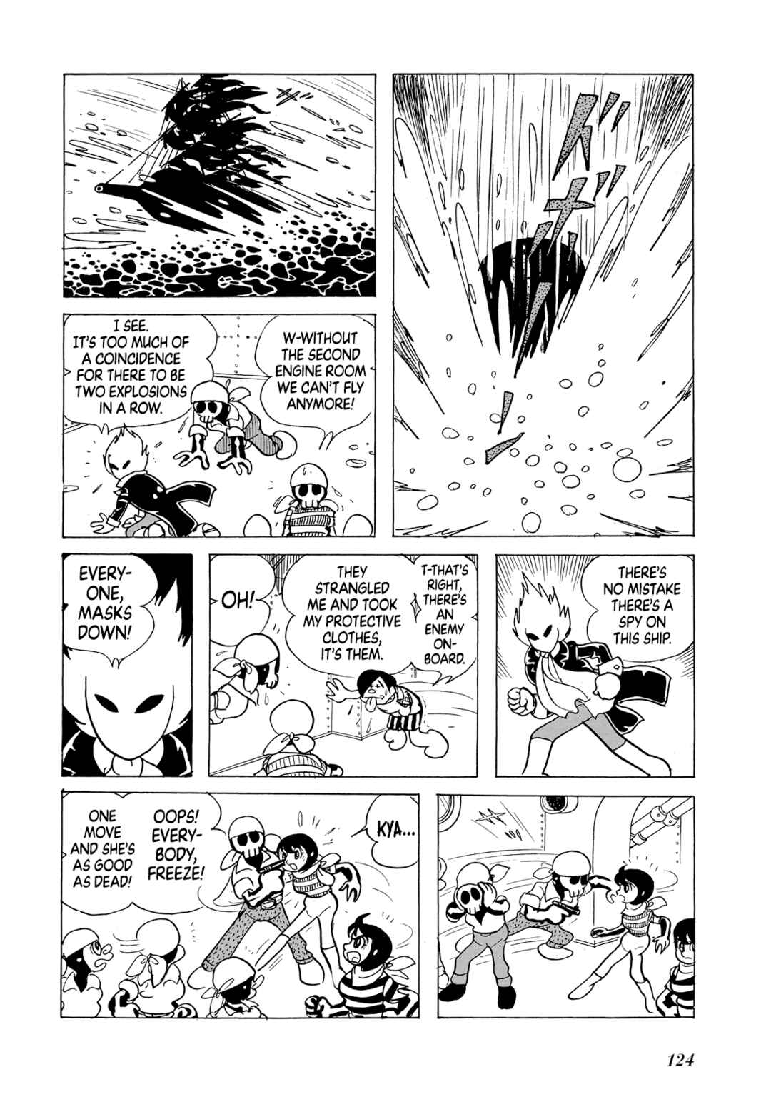 Page 124 Chapter Unknown_8b22 Phantom Ship