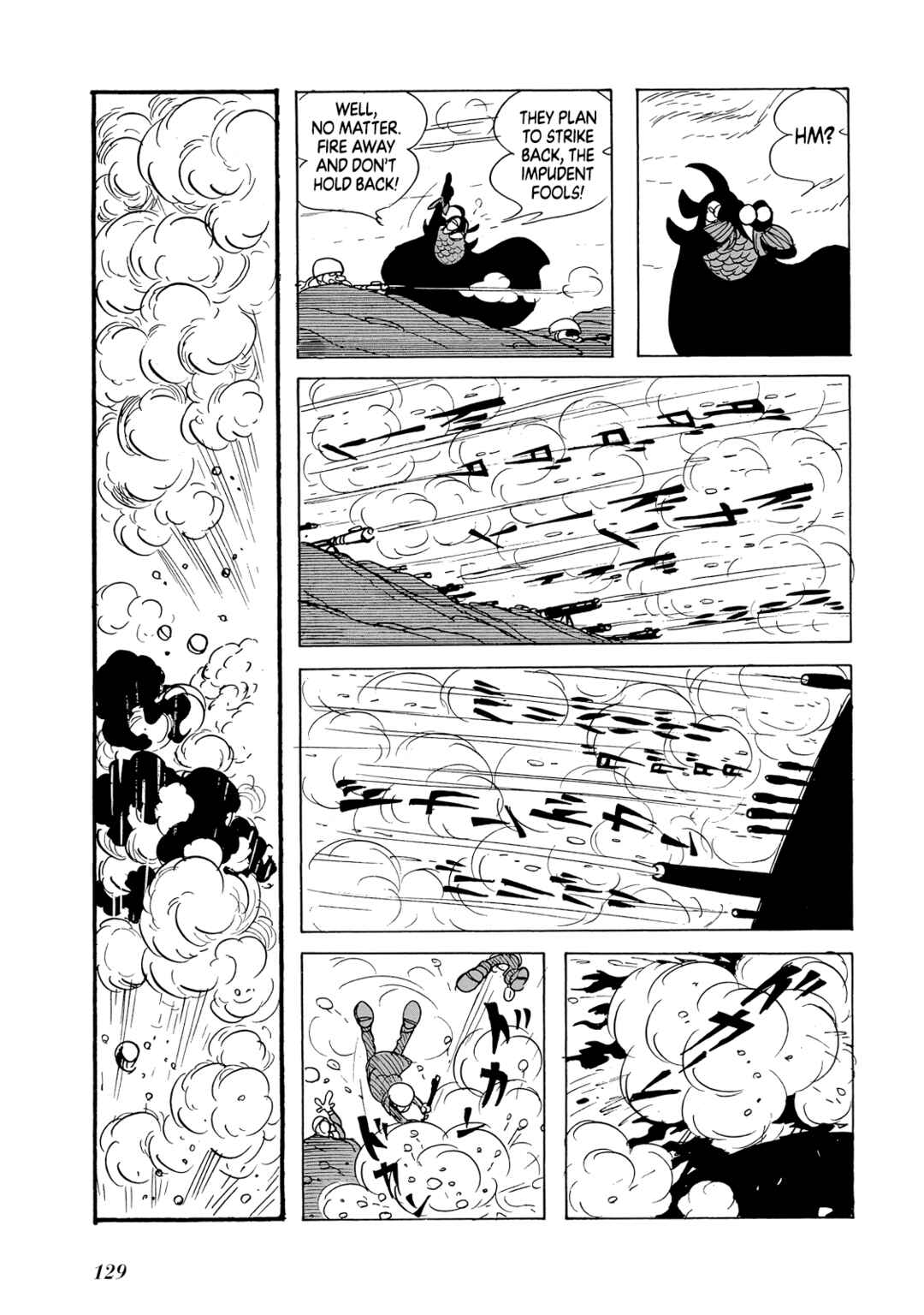 Page 129 Chapter Unknown_8b22 Phantom Ship