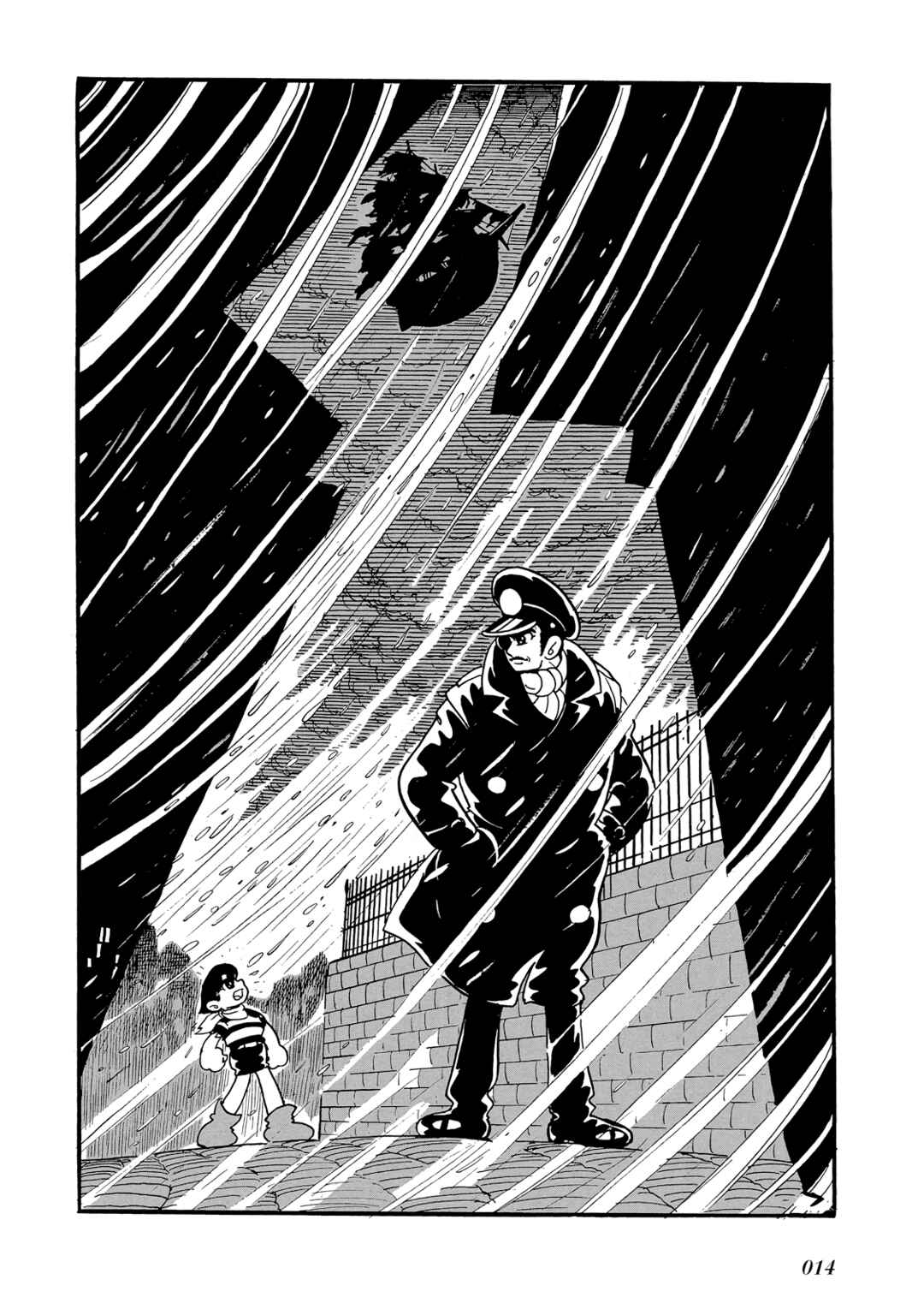 Page 15 Chapter Unknown_8b22 Phantom Ship