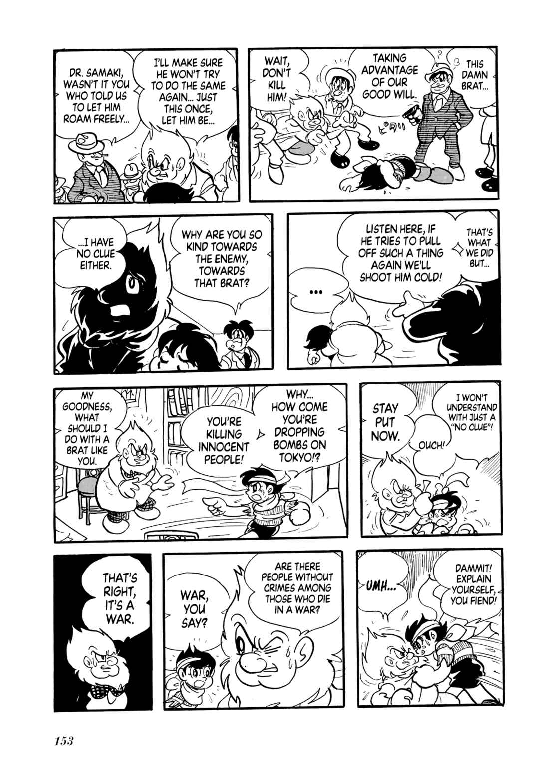 Page 153 Chapter Unknown_8b22 Phantom Ship